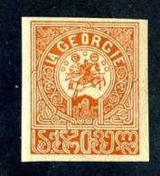 13719 ~  Russia / Georgia  1919 Sc.# 12  (*) - Georgië