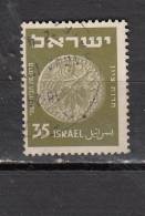 ISRAEL ° YT N° 41 A - Used Stamps (without Tabs)