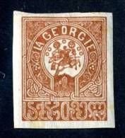 13722 ~  Russia / Georgia  1919 Sc.# 12  (*) - Georgië