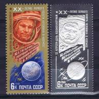 Russia: Michel  5056 In Metal / Iron  RRR - Neufs