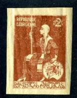 13728~  Russia / Georgia  1920  Sc.# 16  (*) - Géorgie