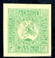 13743~  Russia / Georgia  1919  Sc.# 9  (*) - Georgië