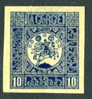 13759~  Russia / Georgia  1919  Sc.# 7  (*) - Georgien