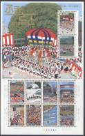 2009 JAPAN  HOMETOWNS-SCENCES IN MY HEART(VI) 10v SHEETLET - Blocks & Sheetlets