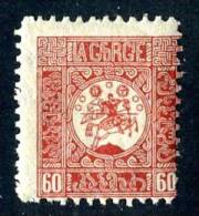 13773~  Russia / Georgia  1919  Sc.# 4  (*) - Georgië