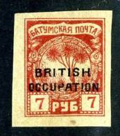 13832~ British Occupation Of Batum  1919  Sc.# 20 (*) - Batum (1919-1920)