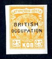 13838~ British Occupation Of Batum  1919  Sc.# 15 (*) - Batum (1919-1920)