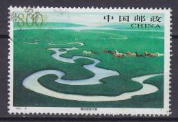 China Chine 1998 Mi. 2929    800 F Weidelandschaft Von Xilinguole (Innere Mongolei) (From Block 85) - Used Stamps