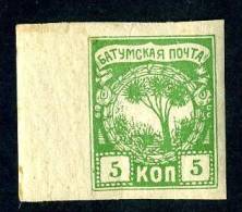 13868~ Batum  1919  Sc.# 1 (*) - Batum (1919-1920)