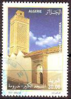 ALGERIE ALGERIA ALGERIEN - 2010 -Grande Mosquée - Nedroma - Moschee- Mosque- Oblitéré / Used - Moschee E Sinagoghe