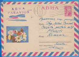 Flowers RUSSIA URSS Postal Stationery Cover 1966 - Covers & Documents