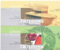 2005. Belarus, Europa 2005, 2 Booklets, Mint/** - Bielorussia