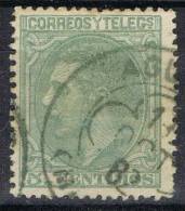 Sello 5 Cts Alfonso XII , Fechador Trebol AGUILAS (Murcia), Num 201 º - Used Stamps
