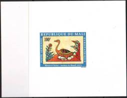 MALI - EUROPAFRIQUE - ART - OSTRICH - Manuscrit Syrien  - IMPERF.  LUX  BL.- MNH - 1978 - Ostriches