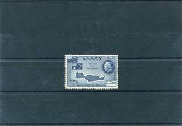 1950-Greece- "The Battle Of Crete" Complete Mint Hinged - Unused Stamps