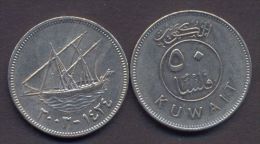 Kuwait 50 Fils 2003 - 1424 VF+ Ships - Koweït