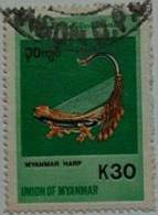 Myanmar 1999 Music Instruments 1v Usd - Myanmar (Birma 1948-...)