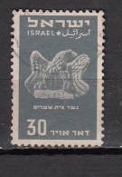 ISRAEL ° YT N° AVION 2 - Airmail