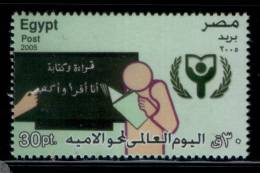 EGYPT / 2005 / World Day Against Illiteracy / MNH / VF  . - Neufs