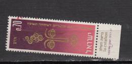 ISRAEL ° YT N° 299 - Used Stamps (without Tabs)