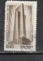 ISRAEL °  YT N° 304 - Used Stamps (without Tabs)