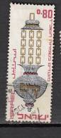 ISRAEL ° YT N° 318 - Used Stamps (without Tabs)