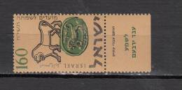 ISRAEL *   YT N ° 122 - Unused Stamps (with Tabs)