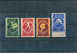 1939-Greece- "Balkan Games" Complete Set MNH (6dr. Pinhole, 8dr. Light Bend) - Nuevos