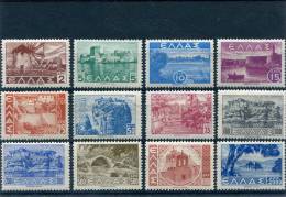 1942/44-Greece- "Landscapes" Complete Set MH - Unused Stamps