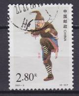 China Chine 2001 Mi. 3218     2.80 Y Clowns Der Peking-Oper Der Meisterdieb Shi Qian "Der Räuber Vom Liang-Shan-Moor" - Oblitérés