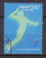 China Chine 2001 Mi. 3291     2.80 Y Nationale Sportspiele, Guangzhou Volleyball - Usati