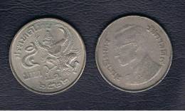 TAILANDIA - 5 Baht  1979  KM111 - Thailand