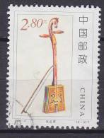 China Chine 2002 Mi. 3333     2.80 Y Traditionelle Streichinstrumente Matouqin - Used Stamps