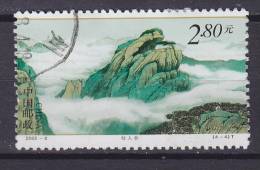 China Chine 2002 Mi. 3346     2.80 Y Qianshan-Gebirge Terrasse Der Unsterblichen - Used Stamps