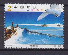 China Chine 2002 Mi. 3374     2 Y Antarktis Grove Mountains, Möwe - Used Stamps