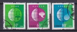 China Chine 2002 Mi. 3317, 3319-20 Umweltschutz - Used Stamps