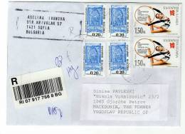 Bulgaria / Letters / Covers - Storia Postale
