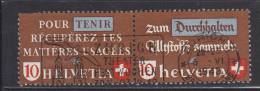 SUISSE  SE TENANT    N° Z33b    OBLITERES    CATALOGUE ZUMSTEIN - Zusammendrucke