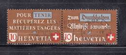 SUISSE  SE TENANT    N° Z33b    OBLITERES    CATALOGUE ZUMSTEIN - Zusammendrucke