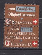 SUISSE  SE TENANT    N° Z34a    OBLITERES    CATALOGUE ZUMSTEIN - Zusammendrucke