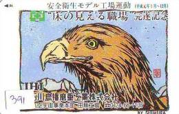 Telecarte JAPON *  OISEAU EAGLE  (391) AIGLE * JAPAN Bird Phonecard  * Vogel * Telefonkarte ADLER * AGUILA * - Arenden & Roofvogels