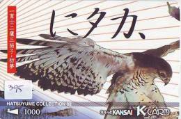 Carte Prépayée JAPON *  OISEAU EAGLE  (395) AIGLE * JAPAN Bird * PREPAID CARD * Vogel * Karte ADLER * AGUILA * - Adler & Greifvögel