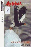 Carte Prépayée JAPON *  OISEAU EAGLE  (396) AIGLE * JAPAN Bird * PREPAID CARD * Vogel * Karte ADLER * AGUILA * JR - Águilas & Aves De Presa