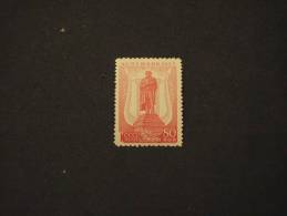 RUSSIA - 1937 POUCHKINE 80 K. Dent. 11x12 1/2 - NUOVO(+) - Unused Stamps