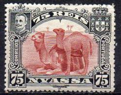 NYASSA COMPANY 1901 Dromedaries - 75r. - Red And Black MH - Nyassa