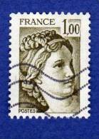 France Y&T : N° 2057 - 1977-1981 Sabine Of Gandon