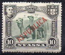 NYASSA COMPANY 1911 Dromedaries Overprinted Republica 10r. - Green And Black MH - Nyassa