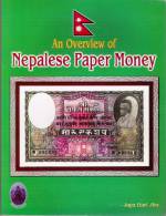 CATALOGUE NEPAL: An Overview Of Nepalese Paper Money,Jha,2001,quality NEW - Libri & Software