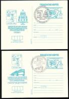 BULGARIA - 1980 - Ol.Som.G's - Moscou'80  - 10 P.cart - Spec Cache -  Rare - Cartes Postales