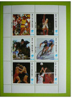 Olympic Games Seoul # St.Vincent 1988 S/s MNH # - Zomer 1988: Seoel